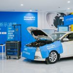 虹科新闻 | 一份来自虹科诚意满满的礼物：虹科汽车波免拆诊断车间正式落地