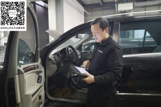 虹科案例 | 2019款保时捷卡宴车发动机故障灯异常点亮